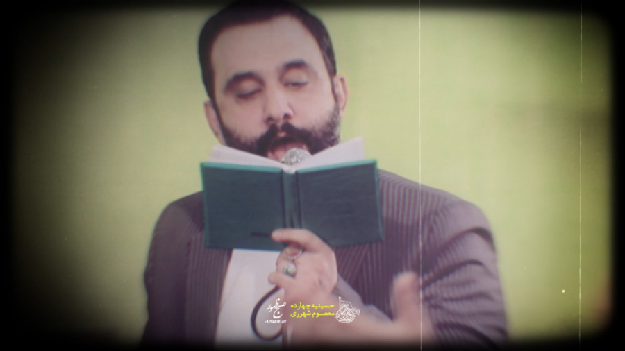 کربلایی جواد مقدم ویژه عیدغدیر...