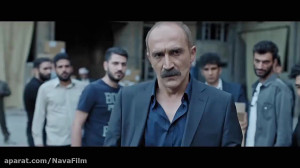 جدیدترین تیزر فیلم سینمایی &la...