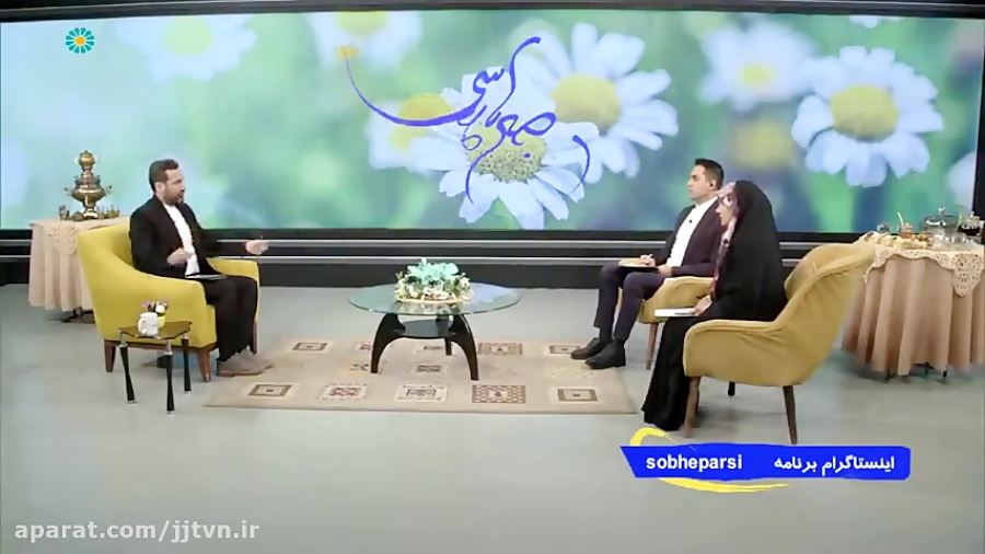 برنامه &laquo; صبح پارسی &raqu...