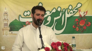 نماوا : السلام علیک یا فاطمة ا...
