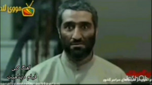 سوتی محمدرضا علیمردانی در فیلم...