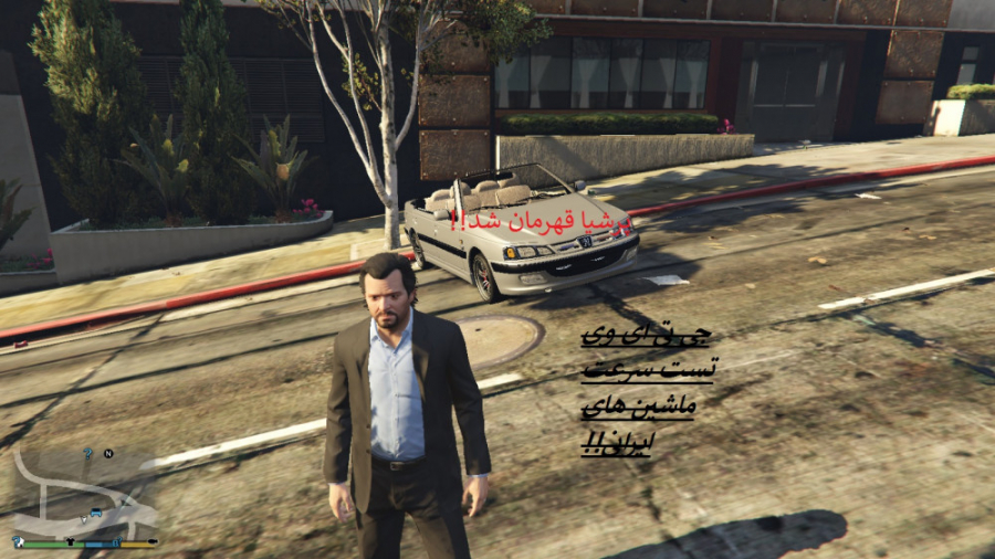 تست سرعت ماشین های ایرانی در G...