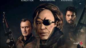 معرفی فیلم جنگی 2022 WARHUNT