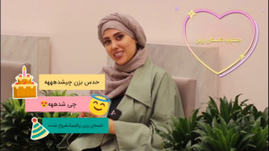 جشنواره تابستان زرین