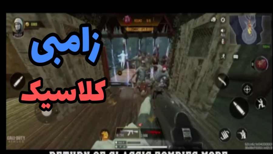 اخبار جدید بازی از تست سرور  ک...