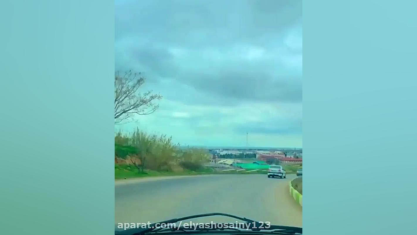 بهترین عاشقانه.بهترین کلیپ عاش...