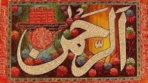 بهترین تلاوت قرآن کریم | تلاوت...