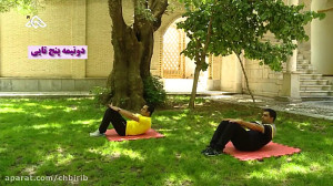 ورزش روزانه  حرکت های مناسب کم...