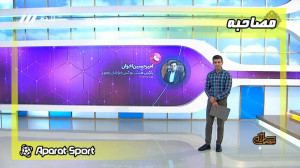 گفتوگو با رئیس هیئت بوکس خراس...