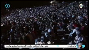 چشماش رنگ دنیای منه