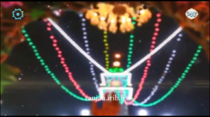 عید ولایت آمده