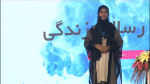 یازدهمین جشنواره سعدی.اجرای مه...