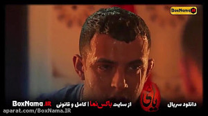دانلود سریال یاغی قسمت ۹ نهم ک...