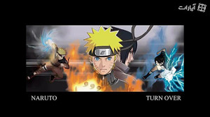 آهنگ ناراتو