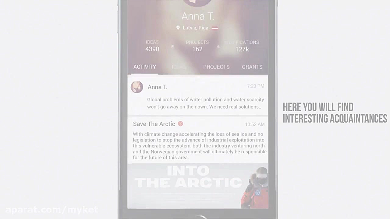 Introducing  The HEADWAY App