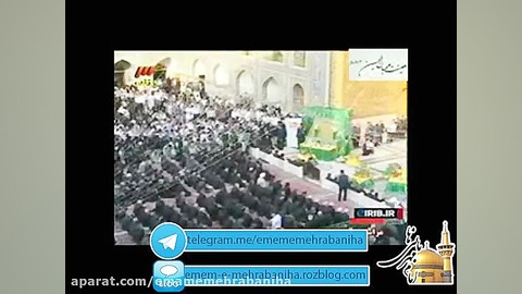 تعویض پرچم گنبد امام رضا(ع)