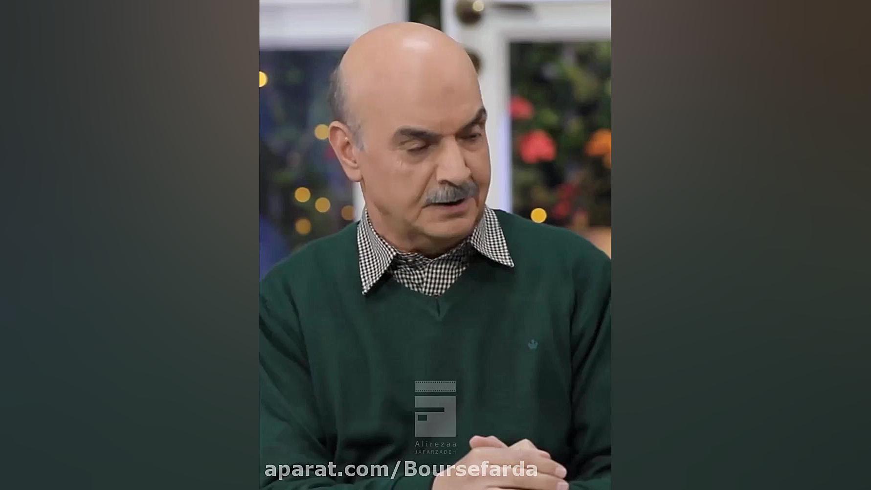 بیا بریم عروسی