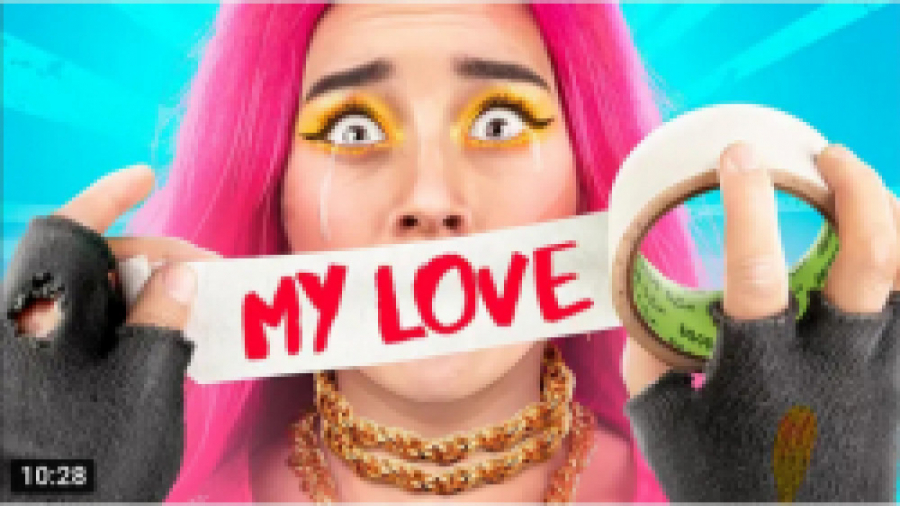 تفریح و سرگرمی با تروم تروم ::...