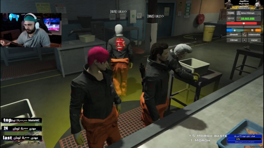 The Long drive یه سفر طولانی پ...