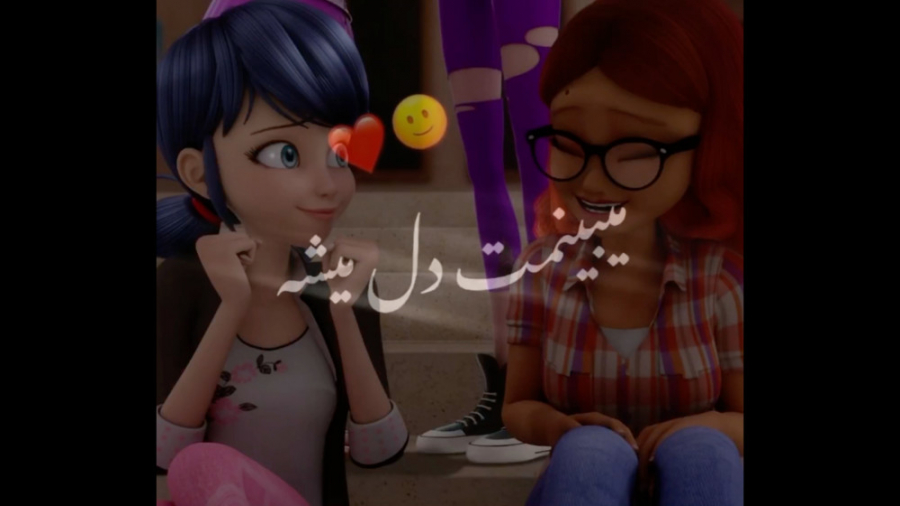 اسم بهترین اجیتو بنویس و نشر ک...