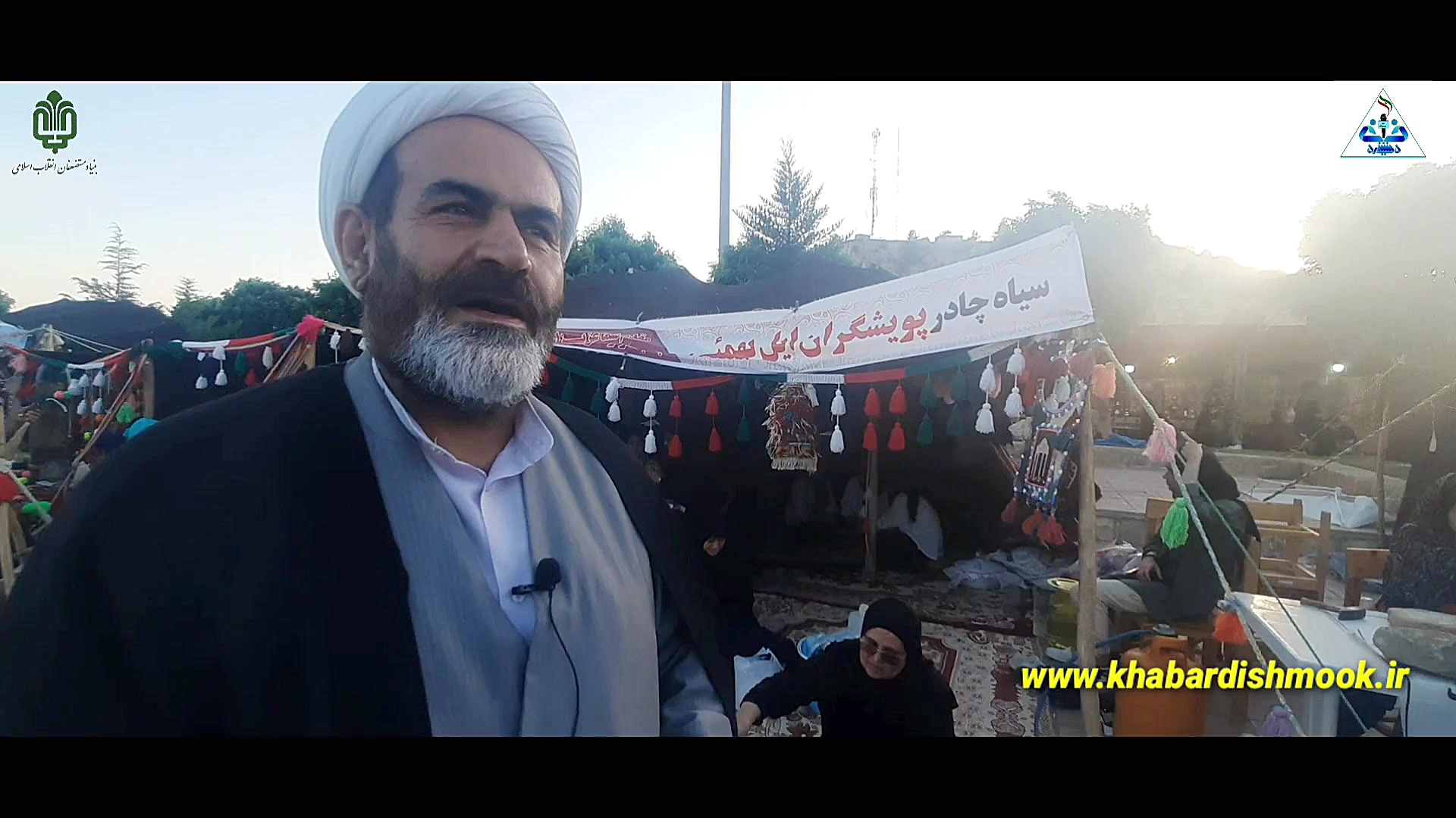 جشنواره ملی فرهنگ عشایر ایران