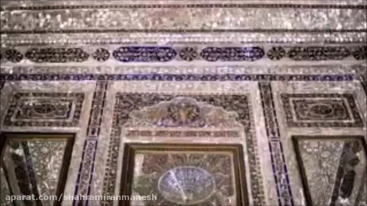 تیزر ایران سرزمین من