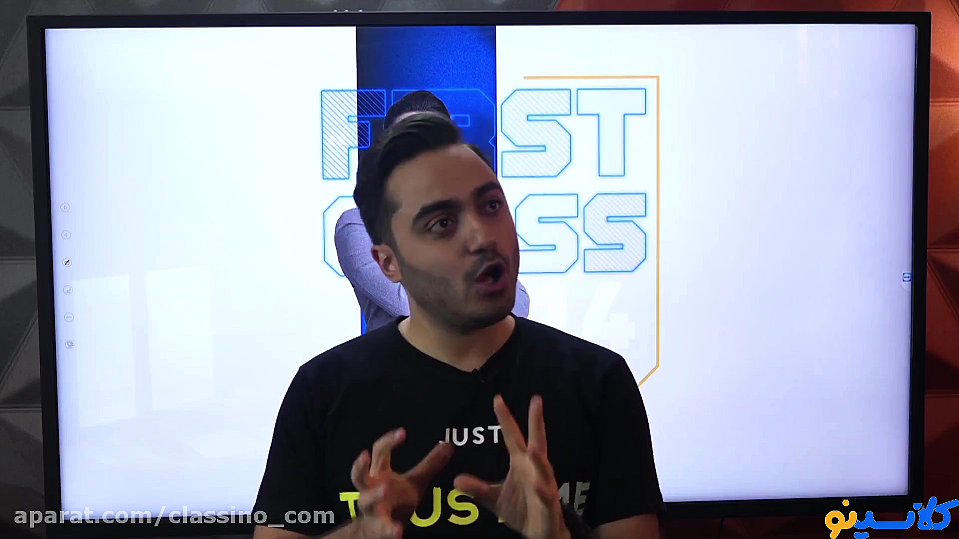 جلسه اول کلاس آنلاین First Cla...