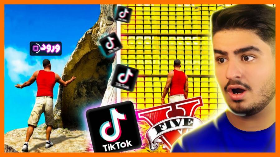 همه چالش های تیک تاک تست کردم...