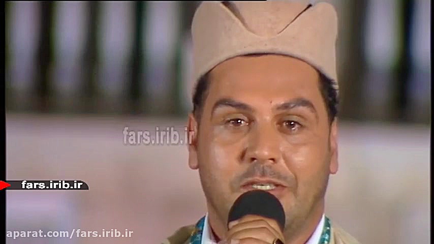 ترانه شاد ترکی &quot; قاصد &qu...