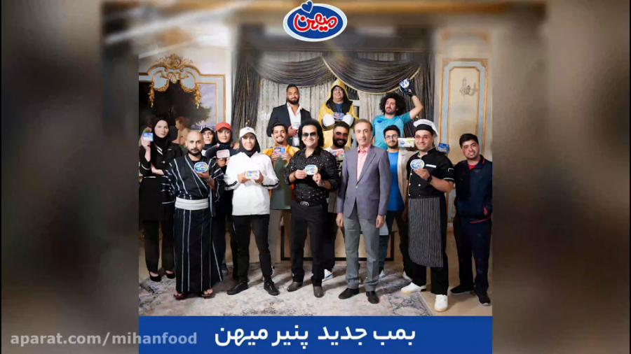 تا وقت هست در این جشنواره شرکت...