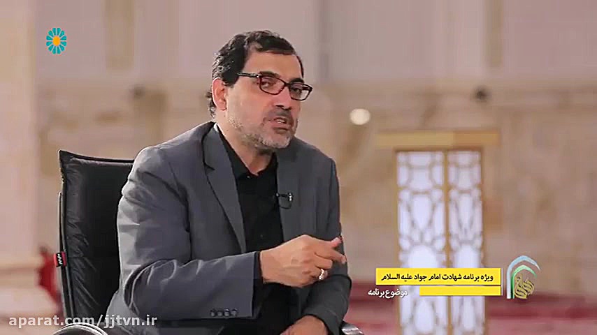 قسمت 12 ؛ برنامه &laquo; رواق...