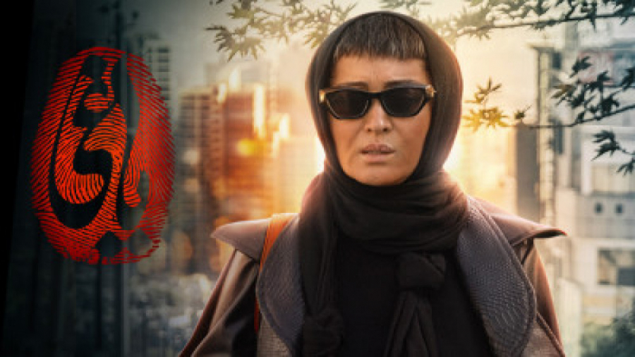 دانلود فیلم یاغی قسمت ۱ تا 9 (...