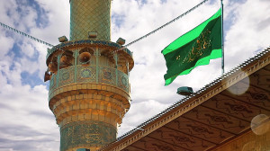 آثار پذیرفتن ولایت امیرالمومنی...