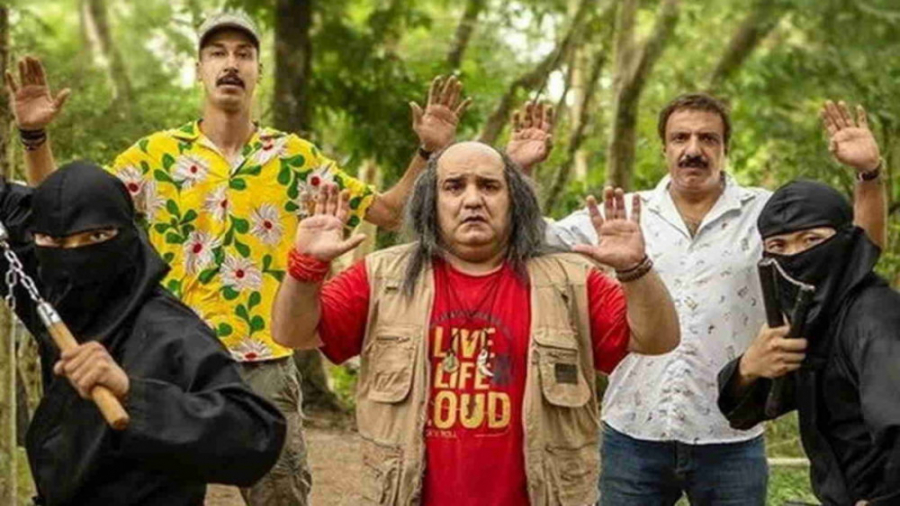 تیزر فیلم سگ بند