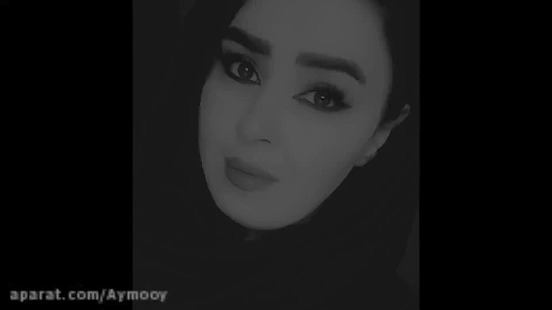 چه حیف معین زد