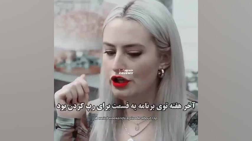 اهنگ ترند تیک تاک سم سم مولایی...