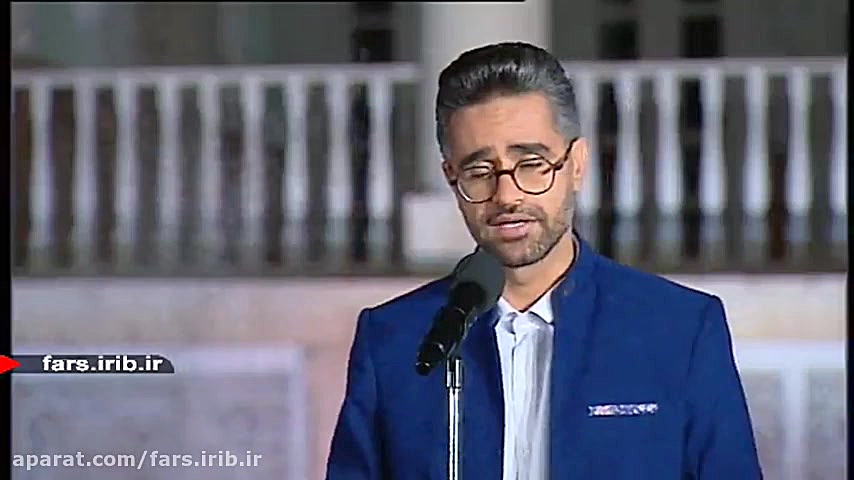 ترانه شاد &quot; ماه غدیر &quo...