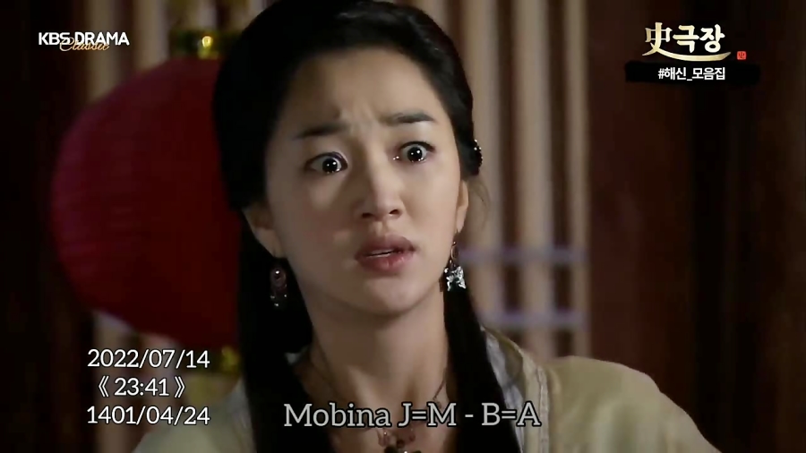 میکس جومونگ  آهنگ غمگین  کلیپ...