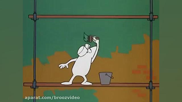 کارتون پلنگ صورتی  برون سپاری...