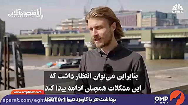 تورم مواد غذایی؛ قیمت‌هایی که...