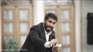 مولودی خوانی حسین طاهری عید غد...
