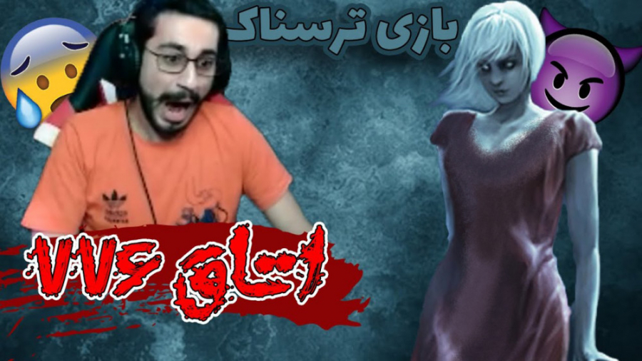 خانم مهندس وحشی  اتاق 776 (خیل...