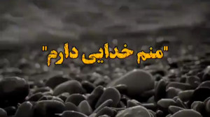 کلیپ قشنگ برای وضعیت واتساپ جد...