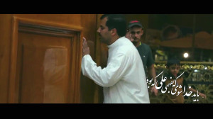 نماهنگ بی بدیل  گروه سرود نوای...