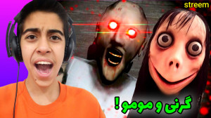 بازی ترسناک اندروید | بازی ترس...