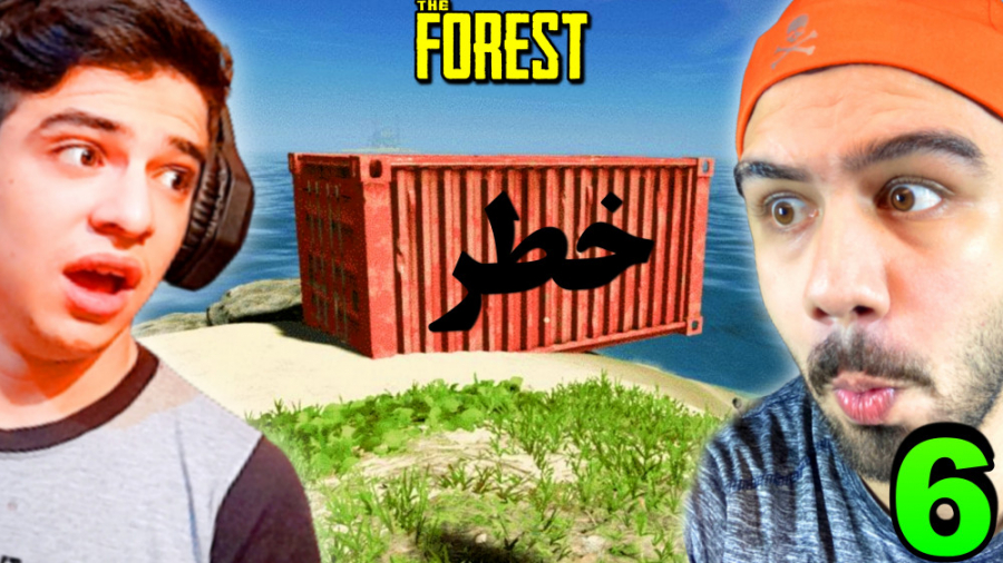 بقا در جنگل با عمو هیتمن (۶) |...