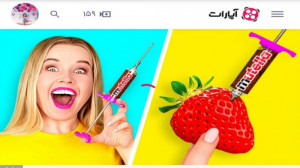 چالش ها و ترفندهای خنده دار و...