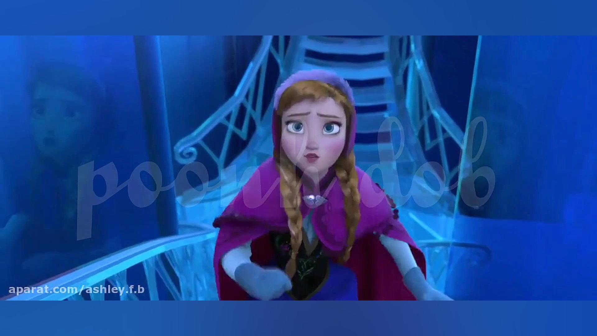 دوبله معرکه من از السا و آنا ۱...