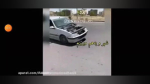 کاتاف امین مشکی