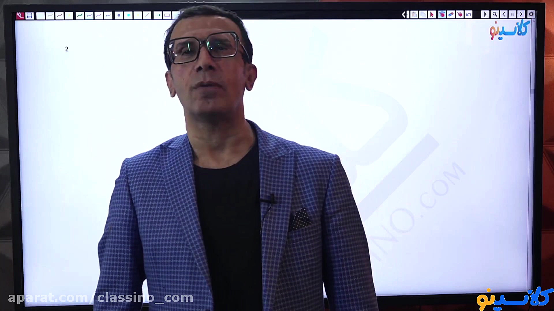 کلاس آنلاین First Class کنکور1...